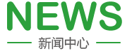 快来操我啊啊嗯嗯视频